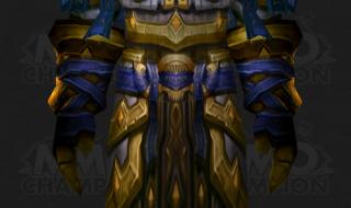 魔兽世界t10 魔兽世界t10